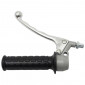 BRAKE HANDLE FOR MOPED MBK (WITH ADJUSTING SCREW and SPRING) LEFT (Ø 22mm) -SELECTION P2R-