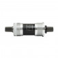 BOITIER PEDALIER SHIMANO CARRE UN300 122mm (boite de 68) FILETAGE ANGLAIS / BSC / 1,37x24 4550170619152