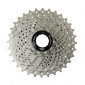 CASSETTE 10 speed SUNRACE 11-32 RS1 FOR SHIMANO (ROAD BIKE) (level 105) METALLIC SILVER (SUPPLIED IN BOX) (11-12-13-15-17-19-21-24-28-32)