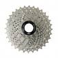 CASSETTE 10V. SUNRACE RS1 11-32 ROUTE POUR SHIMANO (NIVEAU 105) METALLIC ARGENT (LIVRE EN BOITE) (11-12-13-15-17-19-21-24-28-32) 4710944252903
