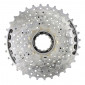 CASSETTE 8 speed SHIMANO ALIVIO HG51 11-32 (11-13-15-18-21-24-28-32)