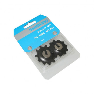 GALET DERAILLEUR SHIMANO 11V. 105 5800GS XT M7000 10V SLX M675/M670 10V DEORE M615/M610 10V(JEU DE 2) 4524667882985