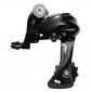 DERAILLEUR ROUTE ARRIERE SHIMANO 9V. SORA 3000 DOUBLE NOIR 4524667678656