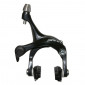BRAKE CALIPER- FOR ROAD BIKE- SHIMANO FRONT SORA 3000 (SOLD PER UNIT) 4524667401414