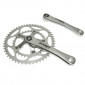 CHAINSET FOR ROAD BIKE- STRONGLIGHT 9/10 Speed IMPACT -SILVER- 172.5mm 52-34 (TAPERED SQUARE 107mm) 3700223706297