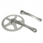 PEDALIER CITY STRONGLIGHT SL55 ALU ARGENT 170mm 44D. CHAINE 2.38 (AXE CARRE 115mm) 3700223714568