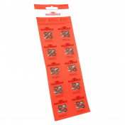 CONNECTOR FOR BICYCLE CHAIN- 7/8 SPEED. SUNRACE (X10) 4710944241976