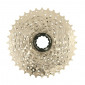 CASSETTE 9 speed SUNRACE 11-36 M98 FOR SHIMANO NICKEL (SUPPLIED IN BOX) (11-13-15-18-21-24-28-32-36)