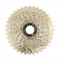 CASSETTE 9 speed SUNRACE 11-36 M98 FOR SHIMANO NICKEL (SUPPLIED IN BOX) (11-13-15-18-21-24-28-32-36) 4710944244489