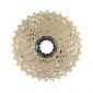 CASSETTE 11V. SHIMANO ULTEGRA R8000 HG 11-32 (11-12-13-14-16-18-20-22-25-28-32) 4524667623342