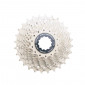 CASSETTE 11 speed. SHIMANO ULTEGRA R8000 HG 14-28 (14-15-16-17-18-19-20-211-23-25-28) 4524667623427