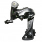 DERAILLEUR ROUTE ARRIERE SHIMANO 8V. CLARIS 2000 DOUBLE 4524667386261