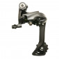 DERAILLEUR ROUTE ARRIERE SHIMANO 8V. CLARIS 2000 TRIPLE 4524667386087