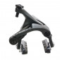 BRAKE CALIPER- FOR ROAD BIKE- SHIMANO REAR ULTEGRA 8000 (SOLD PER UNIT) 4524667623267