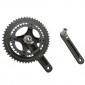 CHAINSET FOR ROAD BIKE- CAMPAGNOLO 11/10 Speed CENTAUR ULTRA TORQUE BLACK 172.5mm 52-36 8050046167313