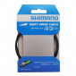 DERAILLEUR CABLE SHIMANO OPTISLIK 2.1M (SOLD PER UNIT) 4524667700661