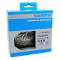 CASSETTE 11 speed. SHIMANO 105 R7000 HG 11-30 (11-12-13-14-15-17-19-21-24-27-30) 4524667885962