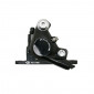 BRAKE CALIPER - FOR ROAD BIKE- SHIMANO DISC FRONT 105 R7070 BLACK (SOLD PER UNIT) 4524667636205