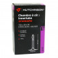 CHAMBRE A AIR VELO 700 x 28-35 HUTCHINSON VALVE PRESTA 48mm 144g 3248382052614