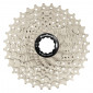 CASSETTE 9 speed. SUNRACE 11-28 R91 FOR SHIMANO ROAD - NICKEL (11,12,13,14,16,18,21,24,28) (IN BOX) 4710944241969