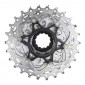 CASSETTE 11V. SRAM RIVAL PG1130 11-36 (11,12,13,15,17,19,22,25,28,32,36) COMPATIBLE SHIMANO 0710845770364