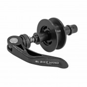 CHAIN SUPPORT - NEWTON 3700948187807