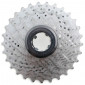 CASSETTE 11V. CAMPAGNOLO CHORUS/ATHENA 12-29 (12 13 14 15 16 17 19 21 23 26 29) 8033874115763