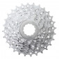 CASSETTE 7 speed SUNRACE 12-28 M63 FOR SHIMANO/SRAM NICKEL (SUPPLIED IN BOX) (12-14-16-18-21-24-28)