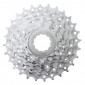 CASSETTE 7V. SUNRACE M63 12-28 VTT POUR SHIMANO/SRAM NICKEL (LIVRE EN BOITE) (12-14-16-18-21-24-28) 4710944242171