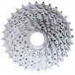 CASSETTE 9 speed SUNRACE 11-32 M96 FOR SHIMANO NICKEL (SUPPLIED IN BOX) (11-12-14-16-18-21-24-28-32)