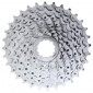CASSETTE 9V. SUNRACE M96 11-32 VTT POUR SHIMANO NICKEL (LIVRE EN BOITE) (11-12-14-16-18-21-24-28-32) 4710944242003