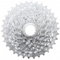 CASSETTE 9 speed SUNRACE 11-34 M96 FOR SHIMANO NICKEL (SUPPLIED IN BOX) (11-12-14-16-18-21-24-28-34)