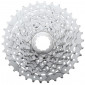 CASSETTE 9 speed SUNRACE 11-34 M96 FOR SHIMANO NICKEL (SUPPLIED IN BOX) (11-12-14-16-18-21-24-28-34) 4710944242096