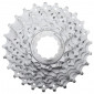 CASSETTE 9 speed SUNRACE 11-25 R91 FOR SHIMANO (ROAD) NICKEL (SUPPLIED IN BOX) (11-12-13-15-17-19-21-23-25)