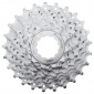 CASSETTE 9 speed SUNRACE 11-25 R91 FOR SHIMANO (ROAD) NICKEL (SUPPLIED IN BOX) (11-12-13-15-17-19-21-23-25) 4710944242133