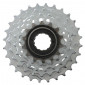 ROUE LIBRE 5V. SUNRACE 14-28 ARGENT INDEXEE (EN BOITE) 4710944226485