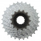 ROUE LIBRE 7V. SUNRACE 14-28 ARGENT INDEXEE (EN BOITE) 4710944226461