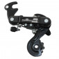 DERAILLEUR ROUTE ARRIERE SUNRACE 6/7V. CHAPE COURTE AVEC PATTE (COMPATIBLE SHIMANO) 4710944225433