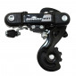 DERAILLEUR-REAR FOR ROAD BIKE- SUNRACE 6/7 SPEED. SHORT CAGE TO SCREW (COMPATIBLE SHIMANO)