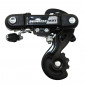 DERAILLEUR-REAR FOR ROAD BIKE- SUNRACE 6/7 SPEED. SHORT CAGE TO SCREW (COMPATIBLE SHIMANO) 4710944228212