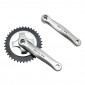 PEDALIER CITY P2R MANIVELLES ALU 165mm PLATEAU 38D. CHAINE 5/8V. 3700948045084