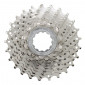 CASSETTE 10V. SHIMANO TIAGRA 4700 HG 11-25 COMPATIBLE 105 (11-12-13-14-15-17-19-21-23-25) 4524667328179