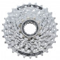 CASSETTE 8 speed SHIMANO ALIVIO HG51 11-28 (11-13-15-17-19-21-24-28)