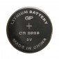 BATTERY CR2025 3V P2R (SOLD PER UNIT) 4902580131265
