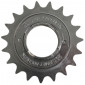 ROUE LIBRE 1V. SUNRACE / STURMEY ARCHER 19D. ARGENT CHAINE 2.38 - 1/2x3/32" (EN BOITE) 4710944239638