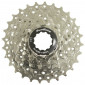 CASSETTE 7 speed SUNRACE 11-28 M63 FOR SHIMANO/SRAM NICKEL (SUPPLIED IN BOX) (11-13-15-18-21-24-28)