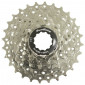 CASSETTE 7V. SUNRACE M63 11-28 VTT POUR SHIMANO/SRAM NICKEL (LIVRE EN BOITE) (11-13-15-18-21-24-28)