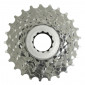 CASSETTE 8 speed MICHE FOR SHIMANO 12-25 (12-13-14-15-17-19-22-25)