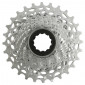 CASSETTE 11V. SRAM RIVAL PG1130 11-26 (11,12,13,14,15,16,17,19,21,23,26) COMPATIBLE SHIMANO