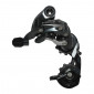 DERAILLEUR ROUTE ARRIERE SRAM 11V. FORCE CHAPE COURTE DOUBLE 0710845728938